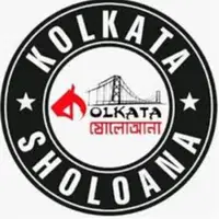 Kolkata Sholoana Logo